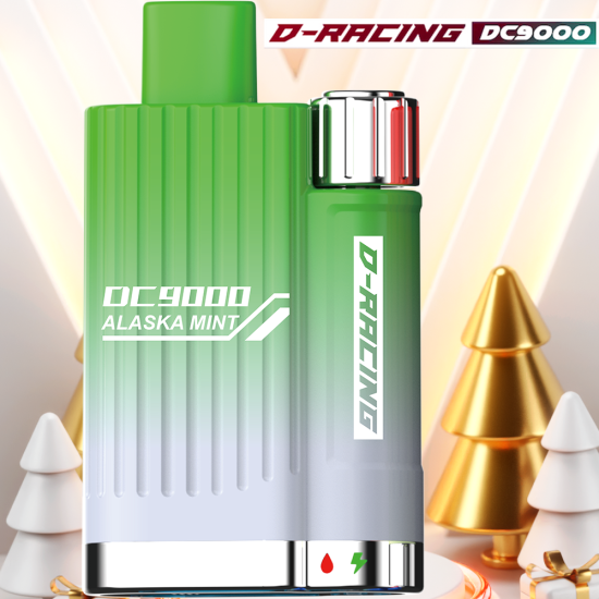 D-RACING DC9000 DISPOSABLE