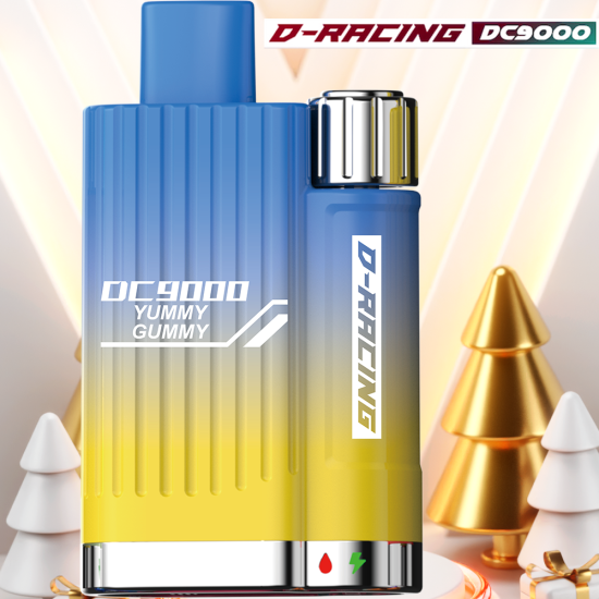 D-RACING DC9000 DISPOSABLE